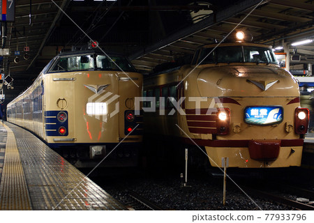 583系列列車與特快Noto同步 77933796