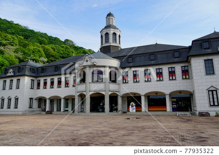 Naruto German House (Road Station, Ninth Village) 77935322