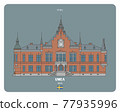 City Hall in Umea, Sweden 77935996