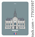 City Hall in Roubaix, France  77935997