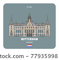 City Hall in Rotterdam, Netherlands 77935998