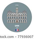 City Hall in Lyon, France  77936007