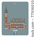 City Hall in Calais, France  77936010