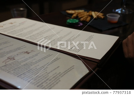 品酒室的酒單 77937318