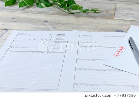 Resume Resume 77937580