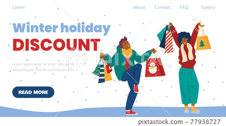 Winter holiday sale website banner with happy people, flat vector illustration. 77938727