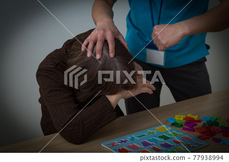 DV 濫用圖像 DV 濫用圖像 77938994