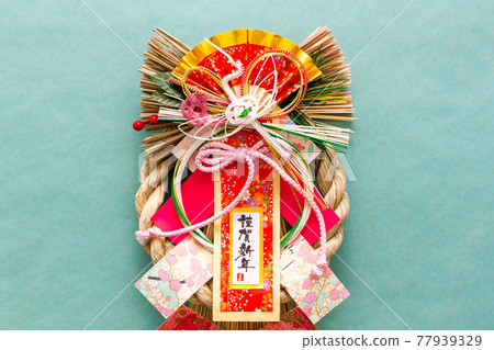 新年裝飾新年形像素材 77939329