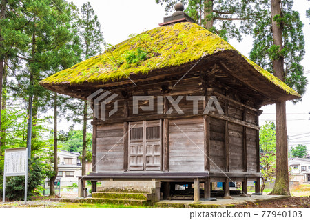 Uonuma Shrine Amidado 77940103
