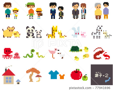 Material illustration of parent and child ・ 2 77941696