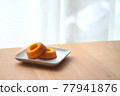 Sugar donuts on a plate 77941876