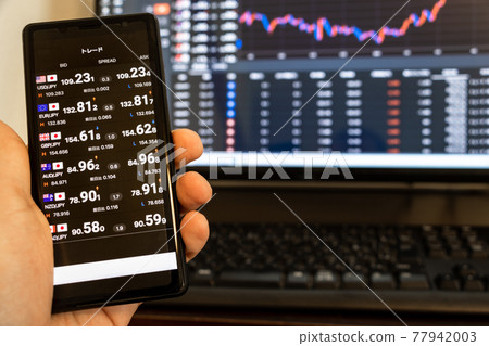 Forex trading currency rates and exchange charts Forex trading currency rates and exchange charts 77942003