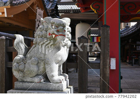 Komainu Komainu 77942202