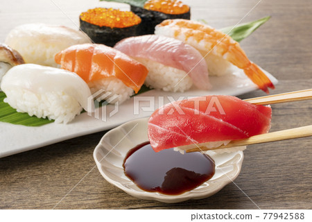 Nigiri Sushi Chopsticks 77942588