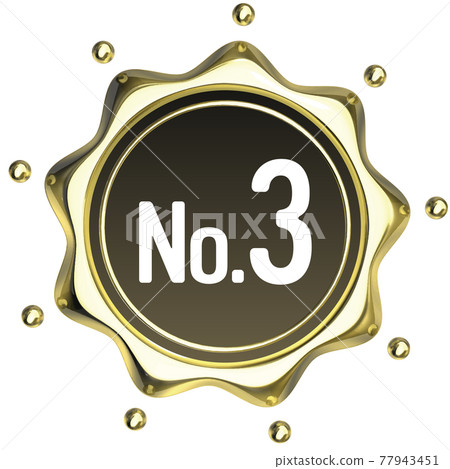 No3 Crown Sealing Wax Style Emblem Gold Vector Illustration 77943451