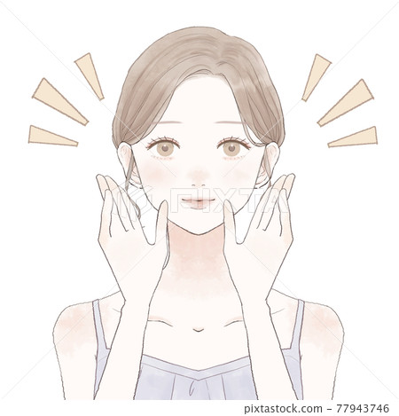 Woman doing word of mouth 77943746