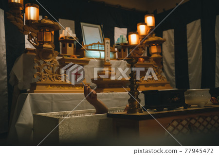 A funeral A funeral 77945472