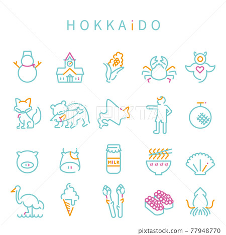 線描 3 色圖標北海道薄荷 77948770