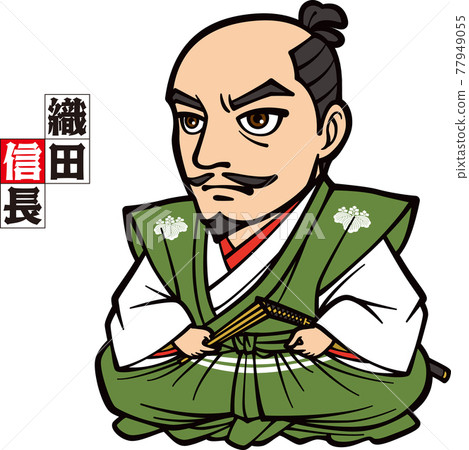 織田信長盛裝坐著【3頭】 77949055