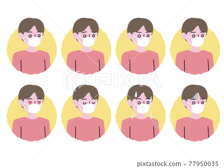 Male person illustration icon with masks of various facial expressions Male person illustration icon with masks of various facial expressions 77950035