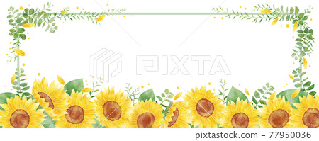 Sunflower and green frame (horizontal) 77950036