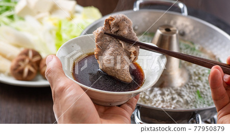 Eat shabu-shabu 77950879