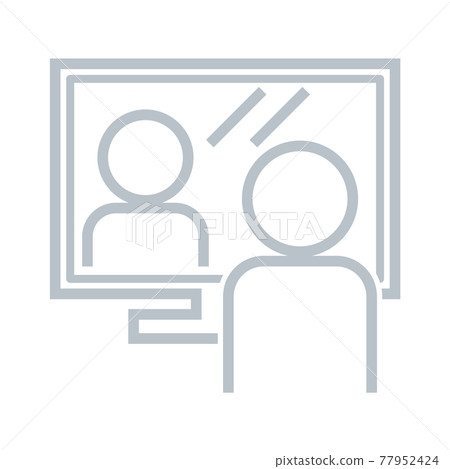 Infection control Infection control 77952424