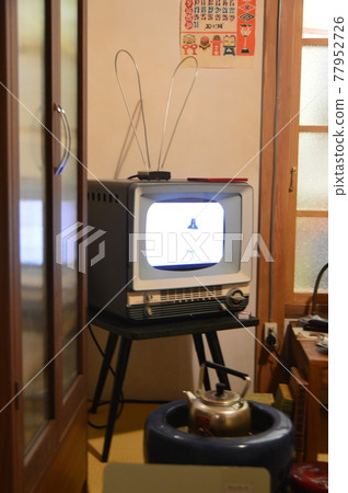 昭和電視 昭和電視 77952726