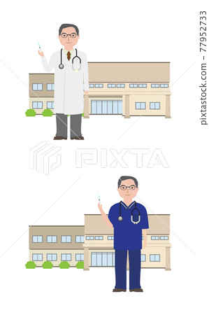 站立與在診所前面的注射器的熟練的男性醫生 站立與在診所前面的注射器的熟練的男性醫生 77952733