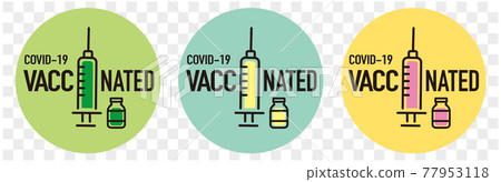 icon, illustration, medicine 77953118