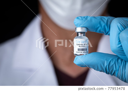 New corona vaccine New corona vaccine 77953478