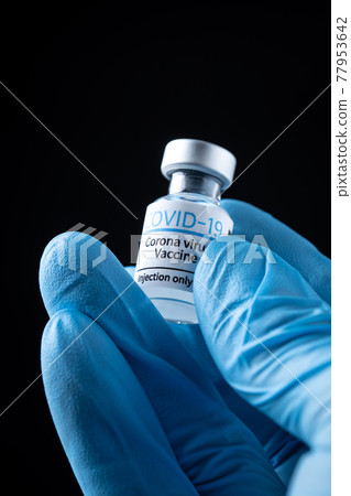 New corona vaccine 77953642