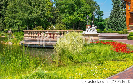 Public park of the Mezhyhirya Residence in Kyiv, Ukraine 77953668