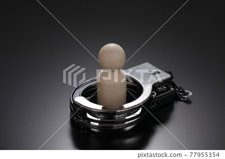 Crime image 77955354