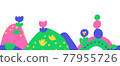 Kids drawing border seamless vector border. Childlike hand drawn hills, flowers repeating horizontal 77955726