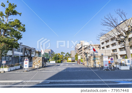 Takamatsu City, Kagawa Prefecture, Kagawa University in fine weather 77957448