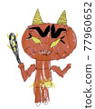 A picture of a red demon drawn by a child 77960652