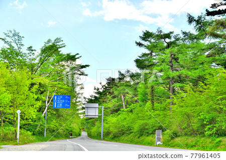 View toward Sengataki from Mine no Chaya (Karuizawa Town, Nagano Prefecture) [2020.6] 77961405