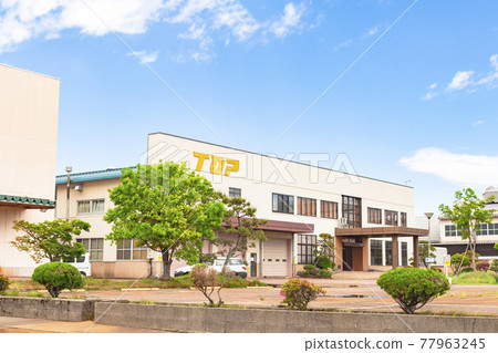 工作工具的製造和銷售（三條市頂級工業） 77963245