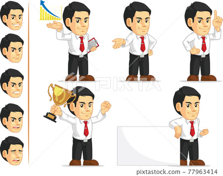 Company Office Worker Corporate Employee Cartoon Vector Drawing Company Office Worker Corporate Employee Cartoon Vector Drawing 77963414