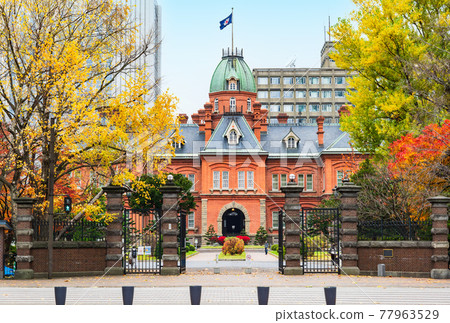 秋季北海道札幌北海道政府機關紅磚辦公室 77963529
