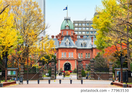 秋季北海道札幌北海道政府機關紅磚辦公室 77963530