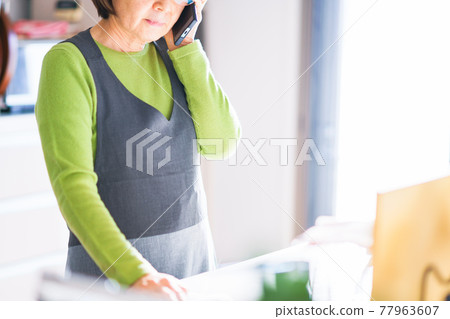 Corona Vaccine Inoculation Reservation [Image of Corona Vaccine] 77963607