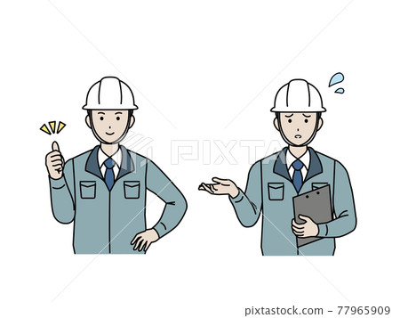 Site director architect factory manager male good pose troubled pose illustration material 77965909