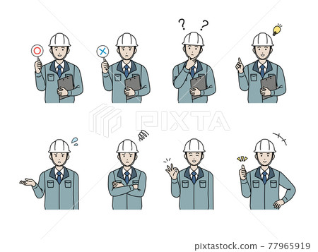 現場總監建築師工廠經理男性姿勢手勢變體集插畫素材 77965919