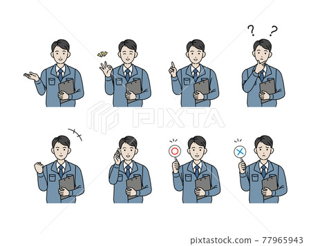 承包商工程師製造業男性姿勢手勢變化集插畫素材 77965943