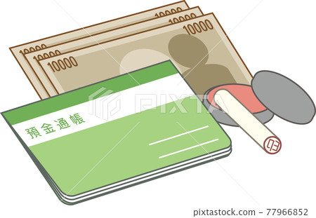 Passbook, seal and money Passbook, seal and money 77966852