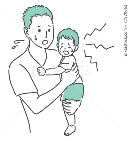 cry, crying, a cuddle 77970062