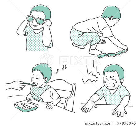 dietary, meal, baby boy 77970070