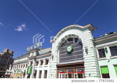 Belorussky railway station (written in Russian)-- is one of the nine main railway stations in Moscow, Russia. It was opened in 1870 and rebuilt in its current form in 1907-1912 77972002